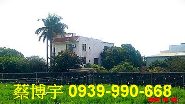 后里法拍屋四月路透天