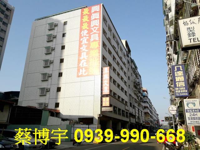 西屯法拍生活大師套房