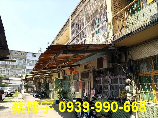 清水法拍屋鰲峰路透天