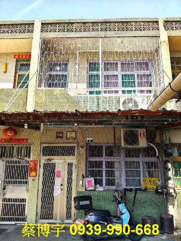 清水法拍屋鰲峰路透天