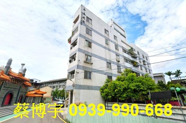 東勢文昌居易法拍屋