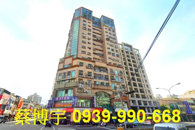 南區興大學府城法拍屋