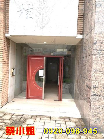 新竹光華二街套房法拍