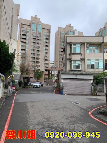新竹光華二街套房法拍