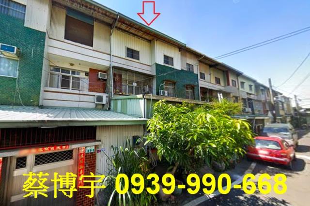 中埔法拍屋大義路透天