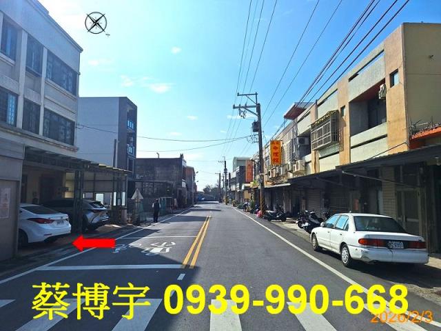 二林法拍屋舊二路透天