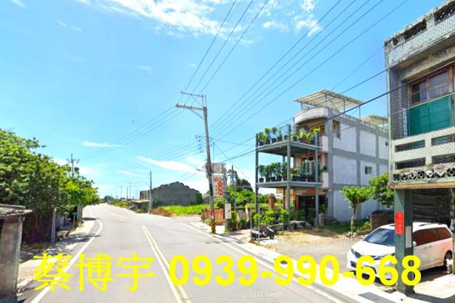 大城法拍屋南平路透天