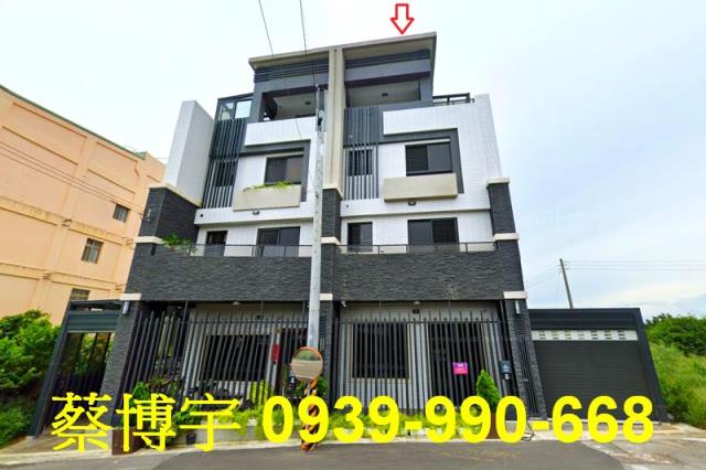 沙鹿法拍屋南斗路透天