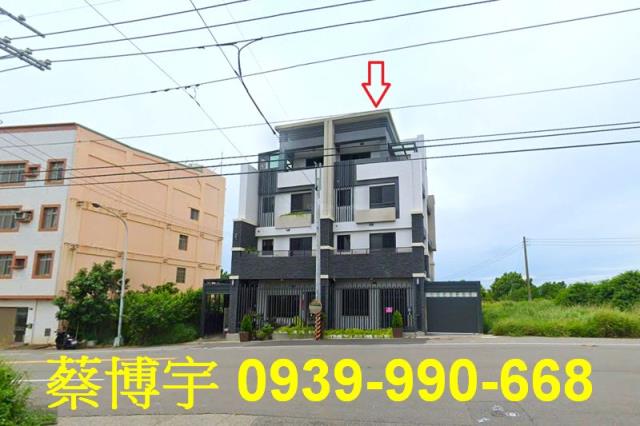 沙鹿法拍屋南斗路透天