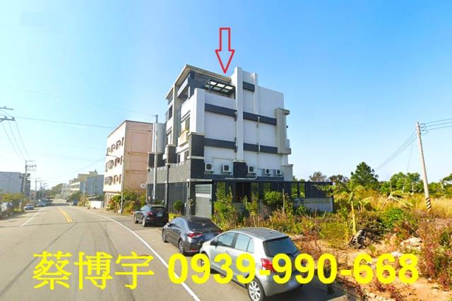 沙鹿法拍屋南斗路透天