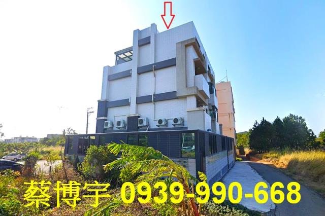 沙鹿法拍屋南斗路透天