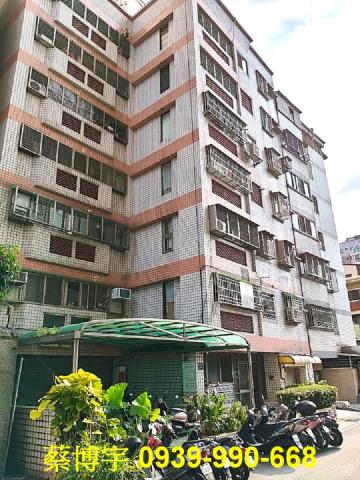 北屯安順一街法拍店面