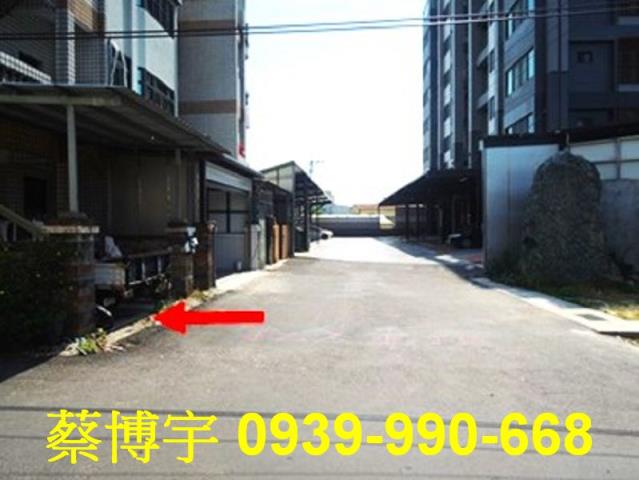 民雄覆鼎金路法拍屋