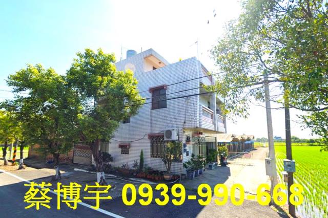民雄法拍屋土庫子農舍
