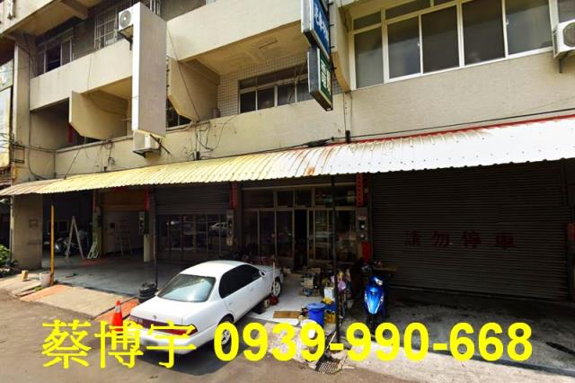 員林法拍屋光明街透天