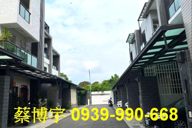 民雄法拍屋林子尾透天