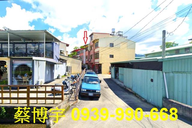 埔里法拍屋育英街透天