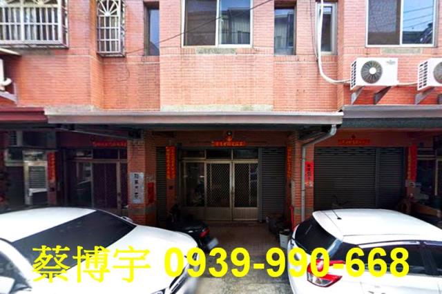 山腳巷虹府天下法拍屋