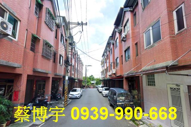 山腳巷虹府天下法拍屋