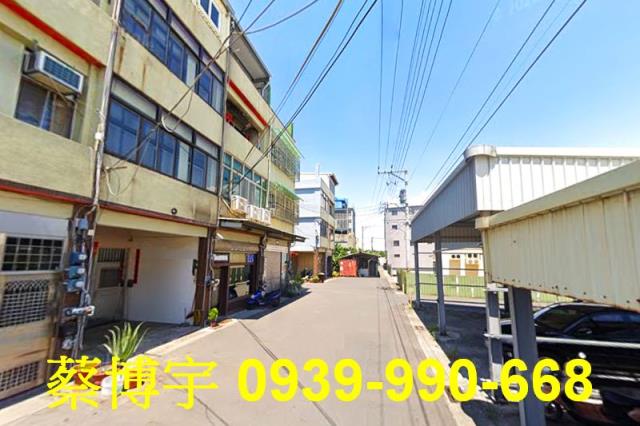 伸港法拍屋新興路透天