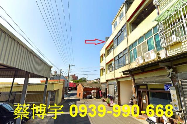 伸港法拍屋新興路透天