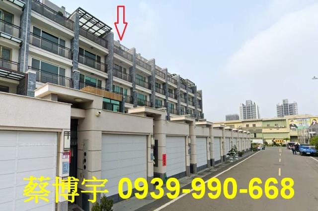 三多六街升之泰法拍屋