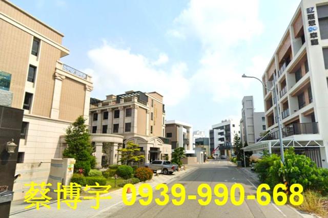 員林閱讀翡冷翠法拍屋