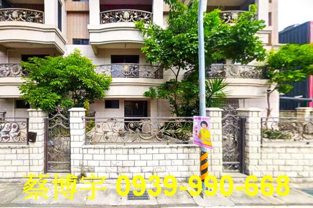 員林閱讀翡冷翠法拍屋