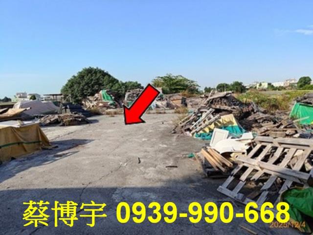 埤頭法拍屋大湖路工廠