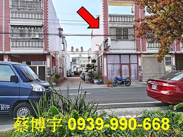 埤頭溪林路泉屋法拍屋