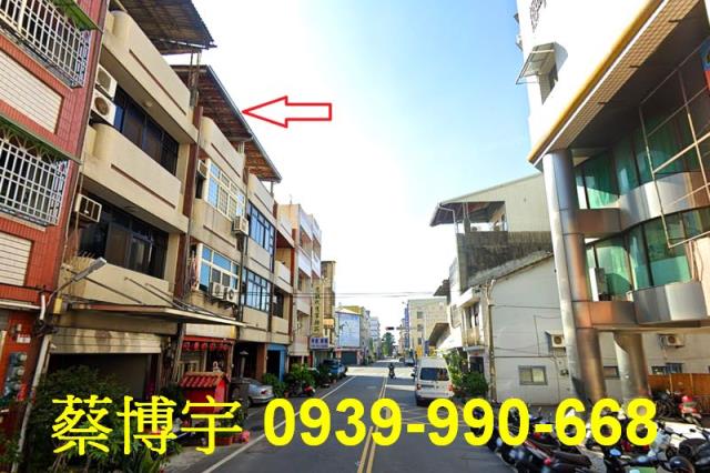 員林法拍屋惠安街透天