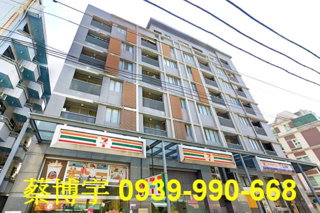 西屯法拍屋文華路店面