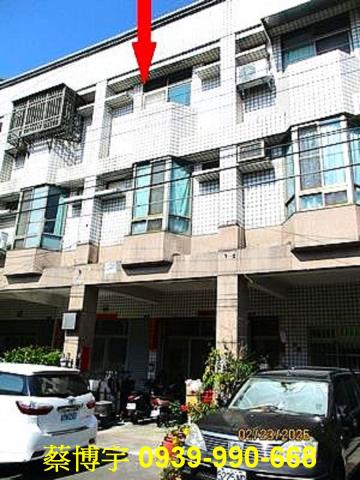 太平十八街法拍屋透天