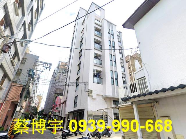 龍井新興路法拍屋