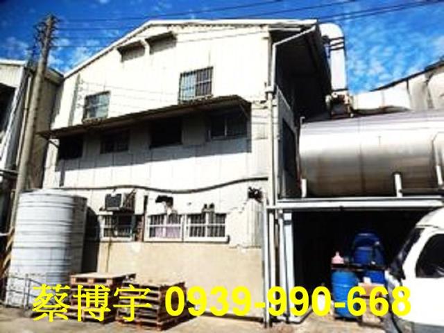 水上法拍屋崎子頭廠房