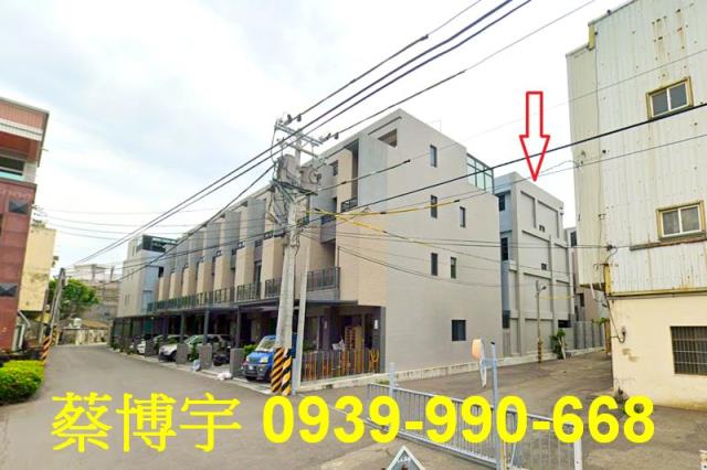 埔鹽鄉保辰藏臻法拍屋