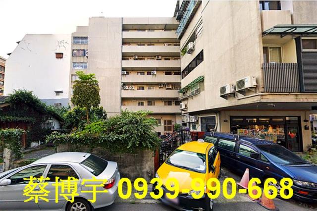 西區法拍屋美又美大廈