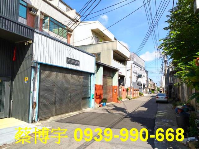 沙鹿法拍屋太平路廠房