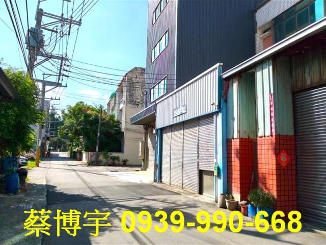 沙鹿法拍屋太平路廠房