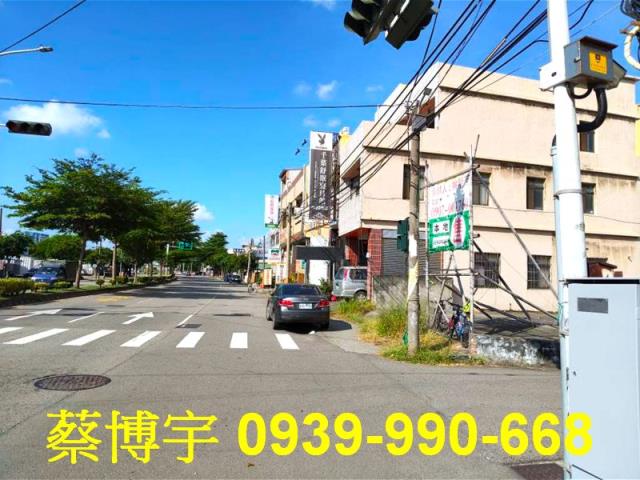 沙鹿法拍屋太平路廠房