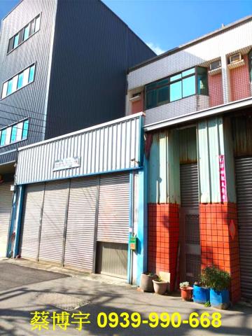 沙鹿法拍屋太平路廠房