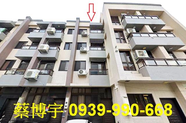 溪湖法拍屋大順街透天
