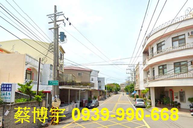 大甲法拍屋雁門路透天