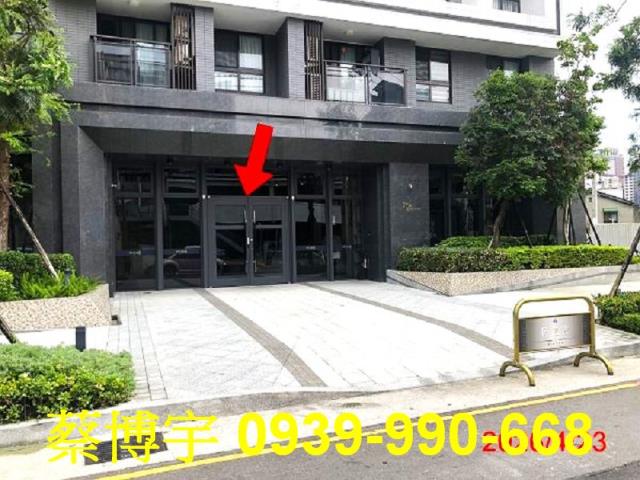 西屯法拍屋親家河南道