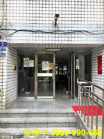 西區法拍屋常春藤社區