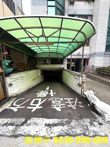 西區法拍屋常春藤社區