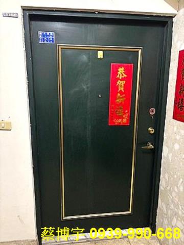 西區法拍屋常春藤社區