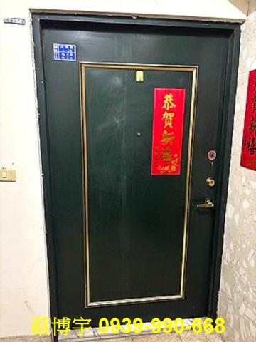 西區法拍屋常春藤社區