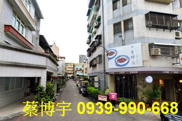 西區法拍屋常春藤社區