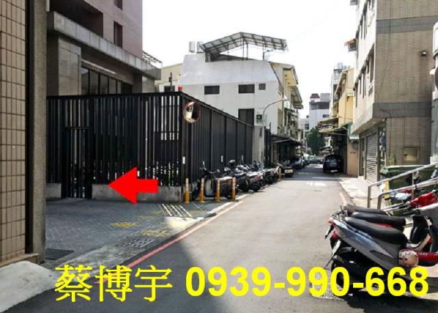 南區親家新觀法拍屋